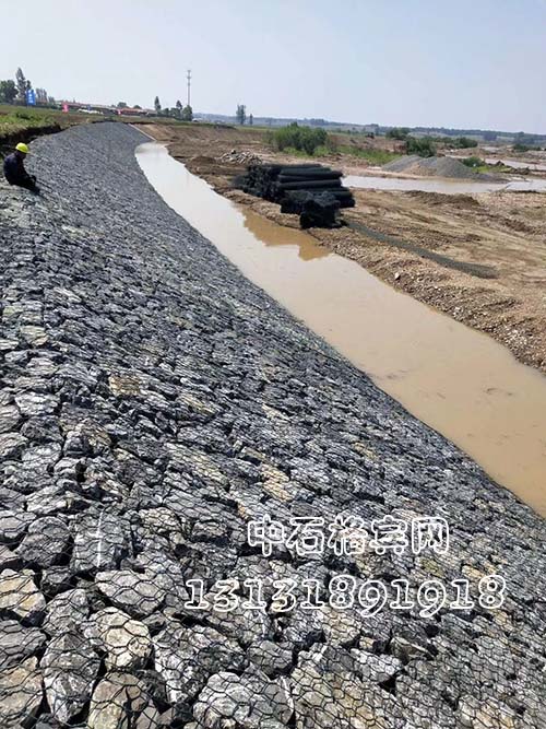河道治理、基礎(chǔ)護腳格賓石籠13131891918
