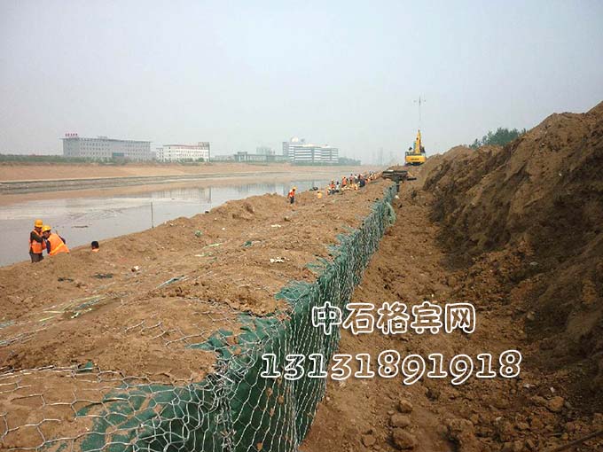 護(hù)堤格賓石籠13131891918